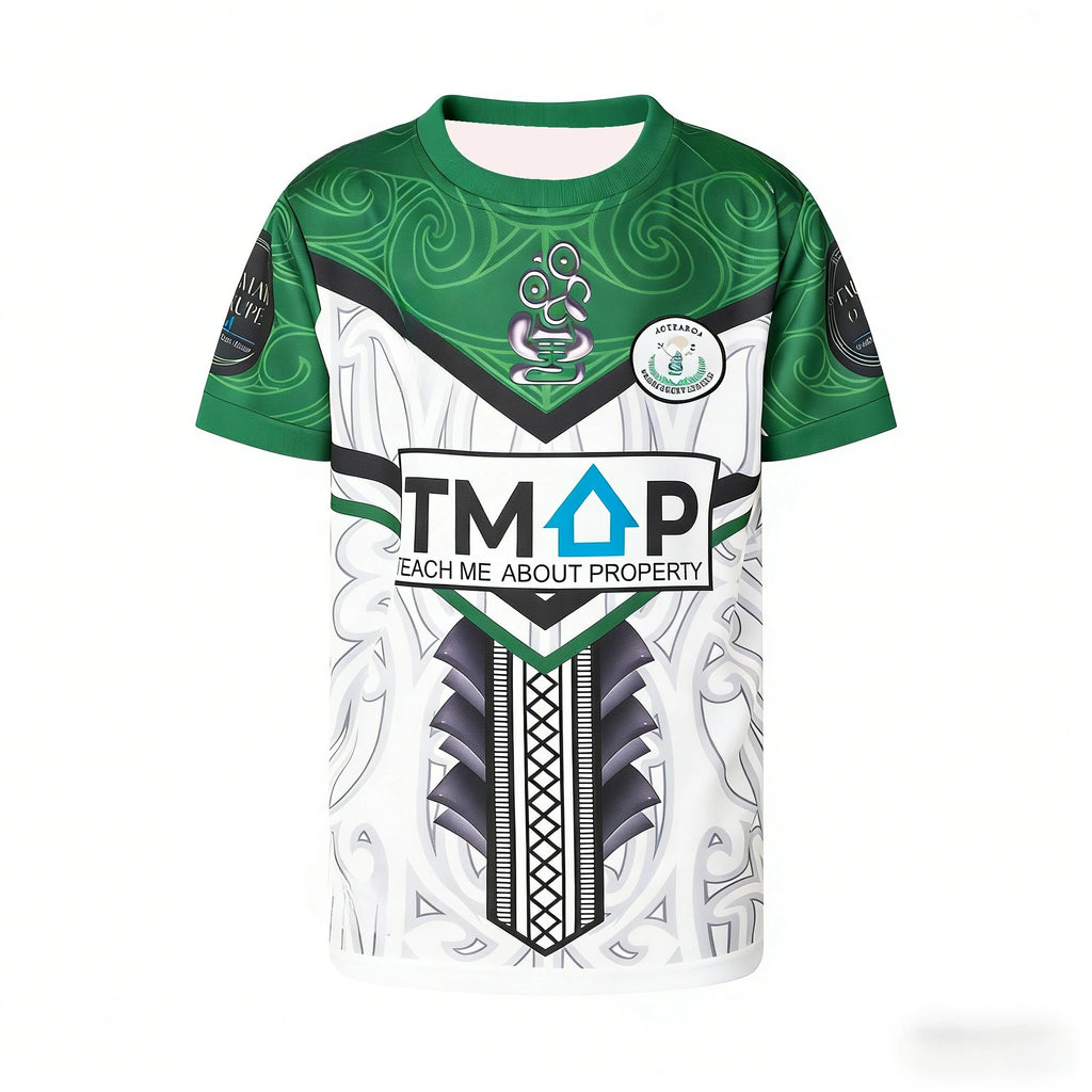 2026 Best-Selling Model - Australian Fans Training Sports Moisture-Wicking Short-Sleeved T-Shirt - Family Clothing Set